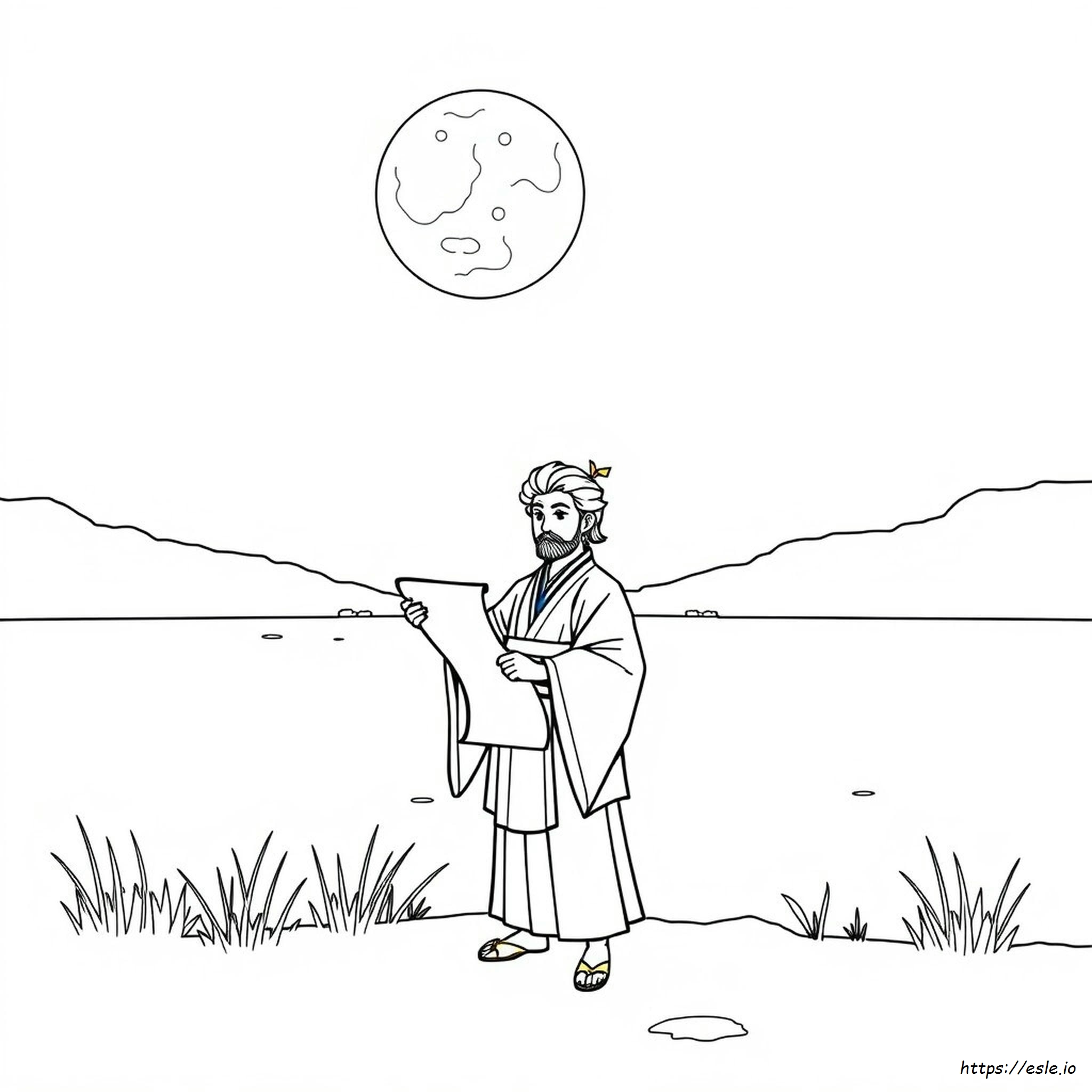 Muichiro Colouring Pages