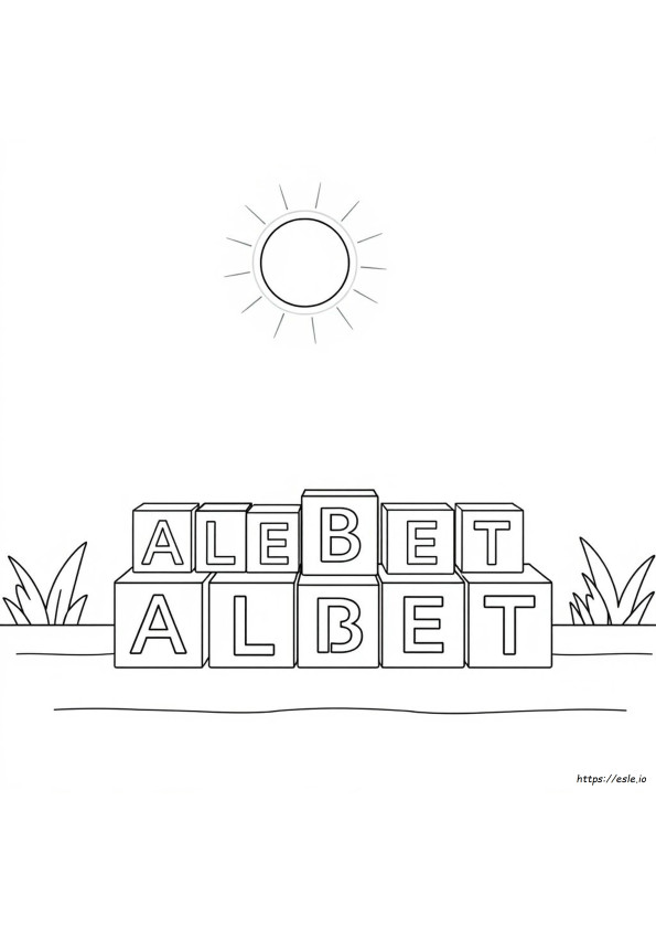 Alef Bet Para Colorear