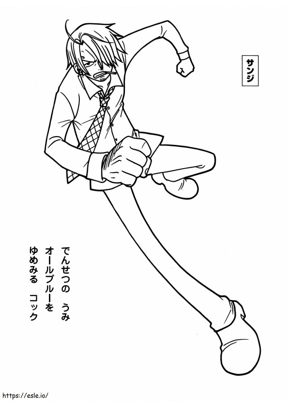 Awesome Sanji coloring page