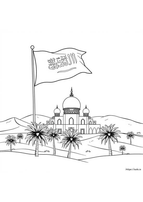 Tulostettavat Saudi-Arabian Kansallispäivän Värityskuvat
