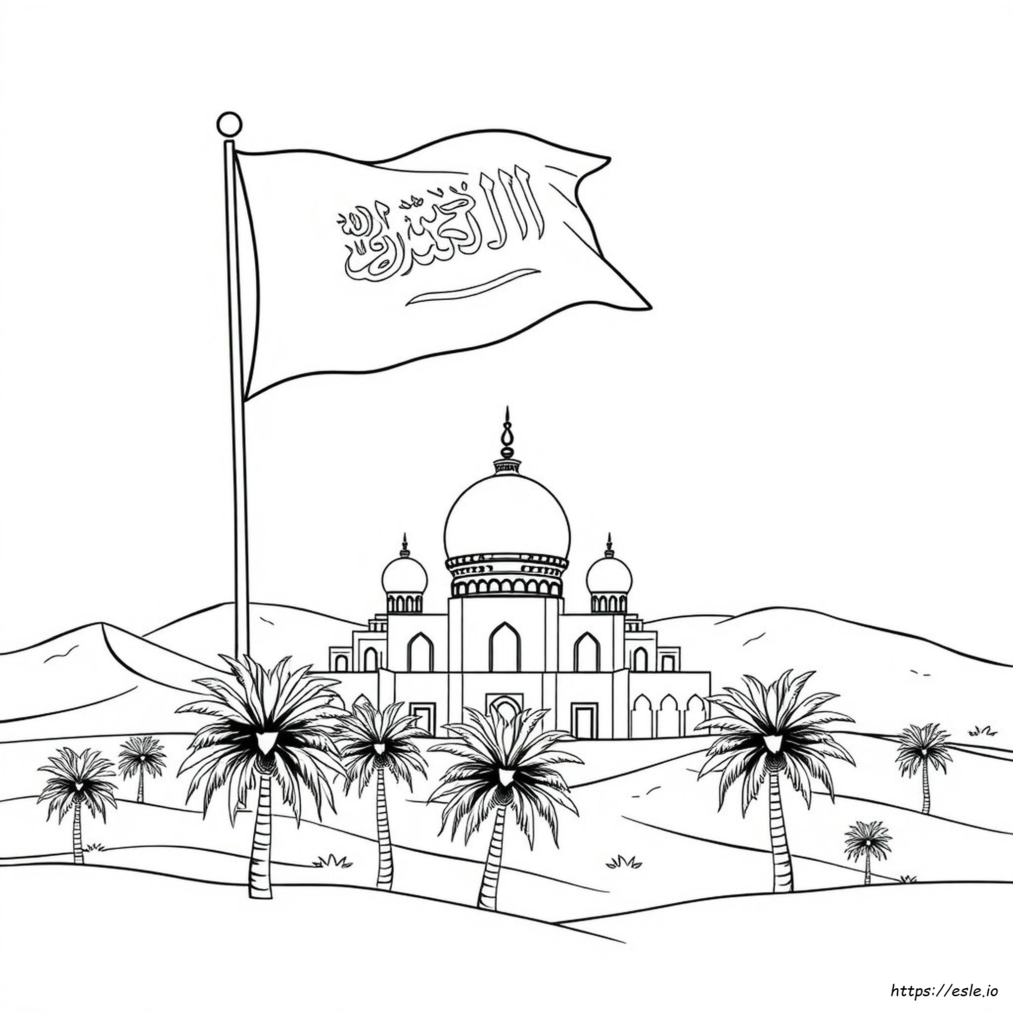 Printable Saudi National Day Colouring Pages