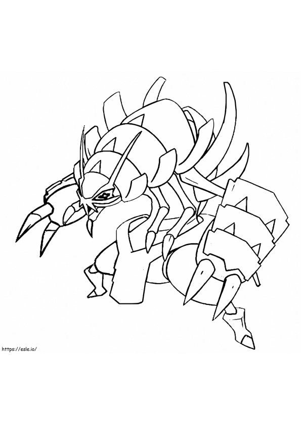 Coloriage Pokémon Golisopode à imprimer dessin