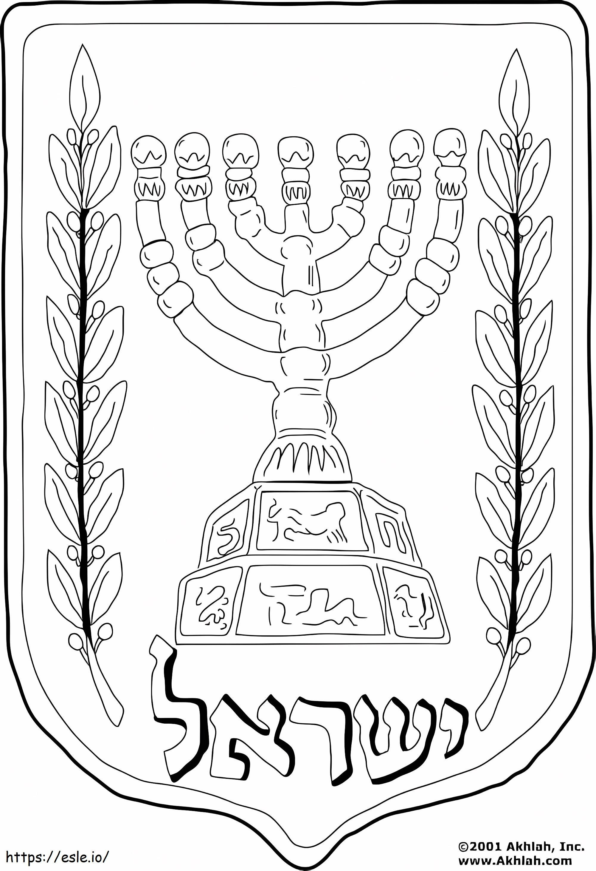 Emblema Israelului de colorat