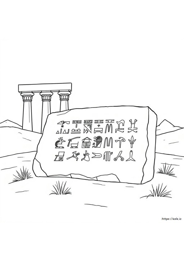 Egyptische Hiërogliefen Kleurplaten