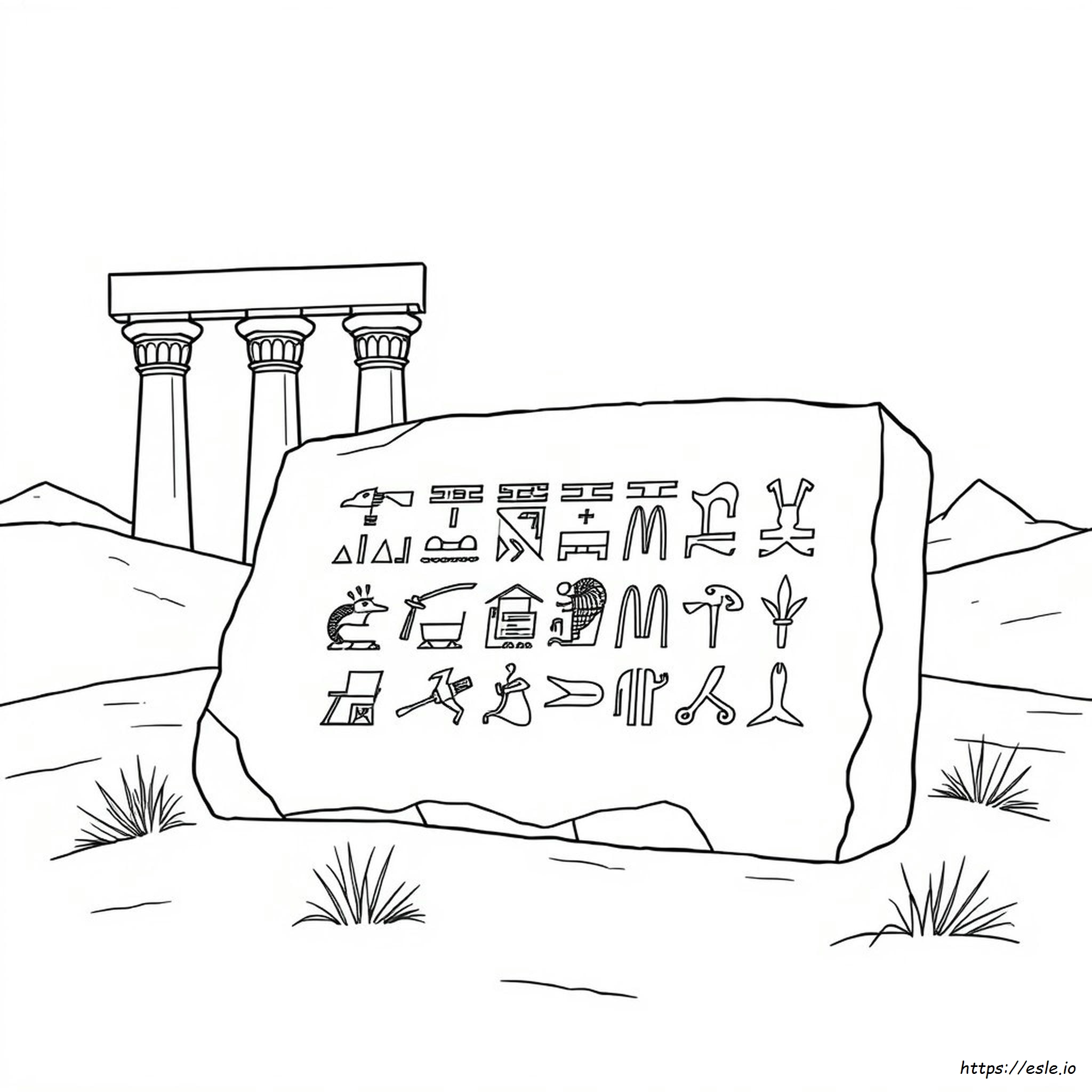 Egyptian Hieroglyphs Coloring Pages
