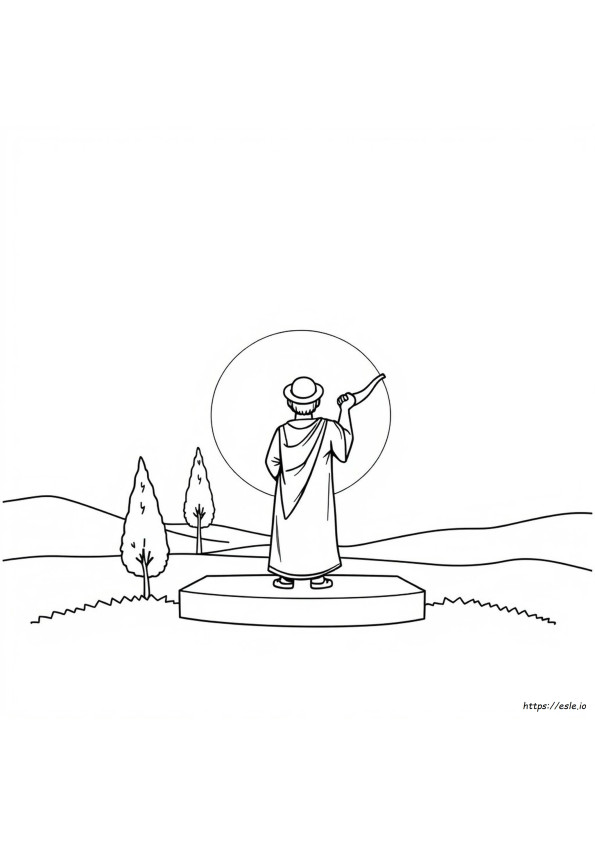 Shofar Coloring Page