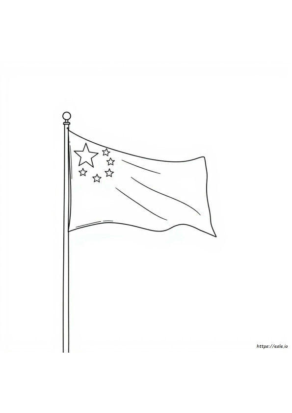 Chinese Flag Coloring