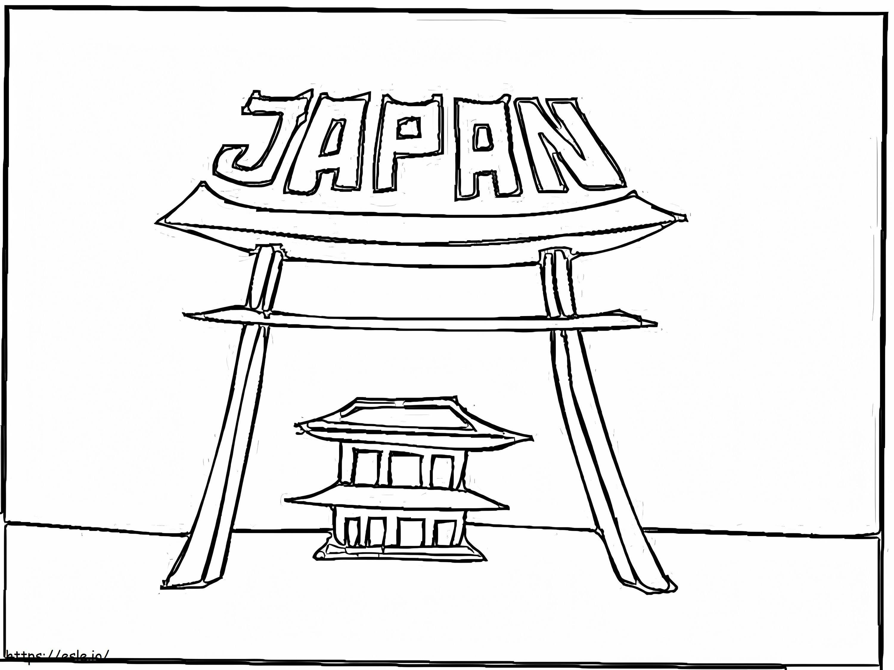 Japan Gate coloring page