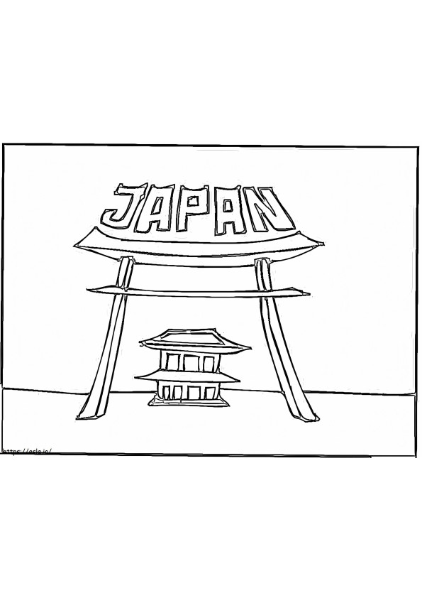 Japan Gate coloring page