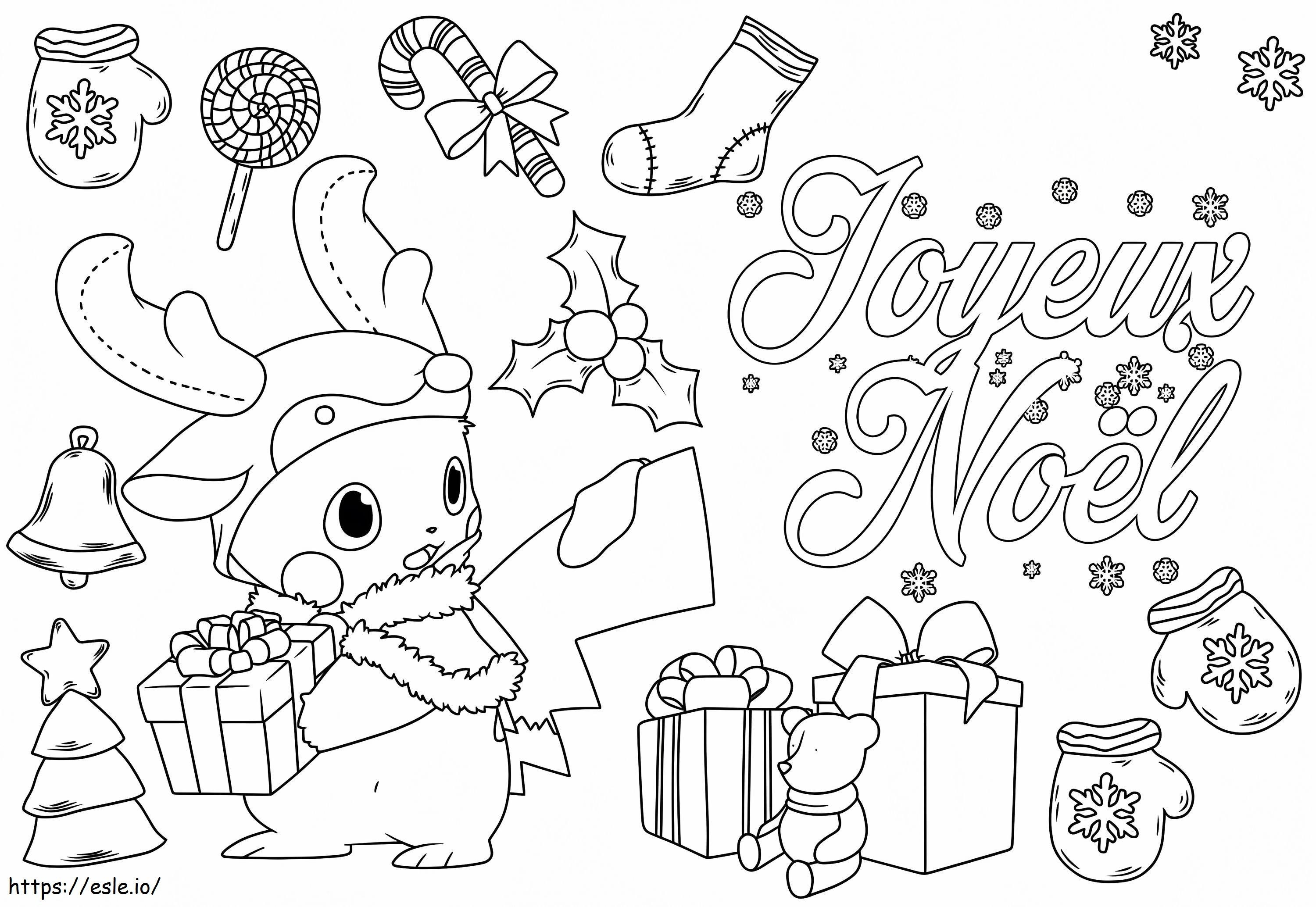 Coloriage Joyeux Noël avec Pikachu à imprimer dessin