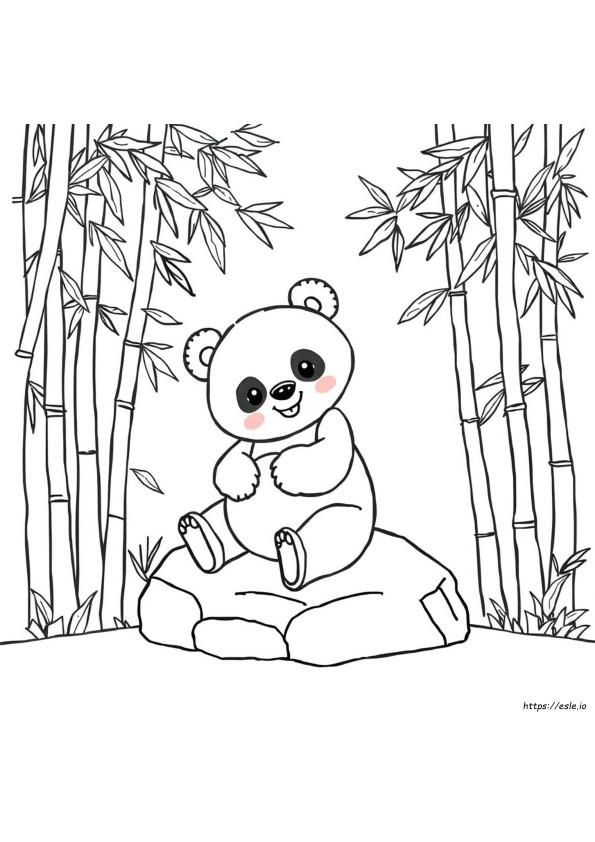 かわいい動物のぬりえ 無料ダウンロード版