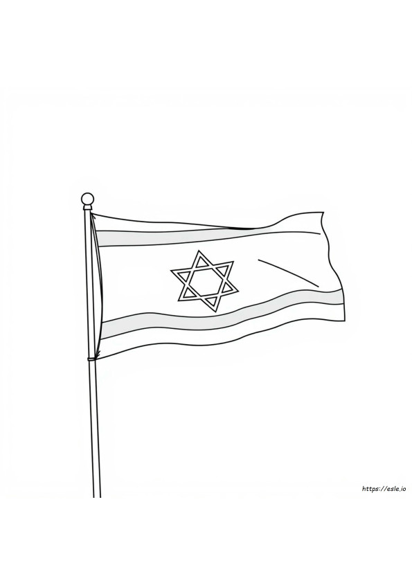 Israeli Flag Coloring Page