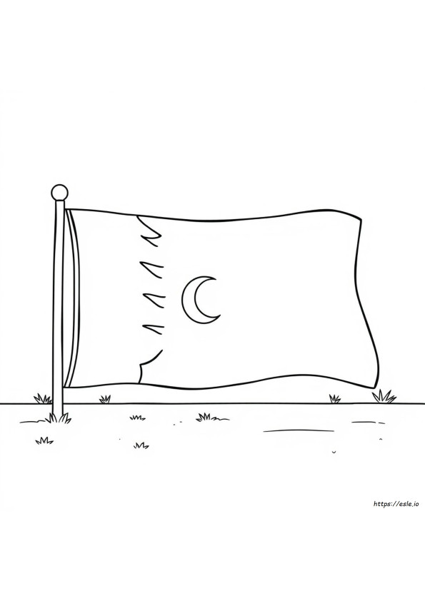 Bandera De Catar Para Colorear
