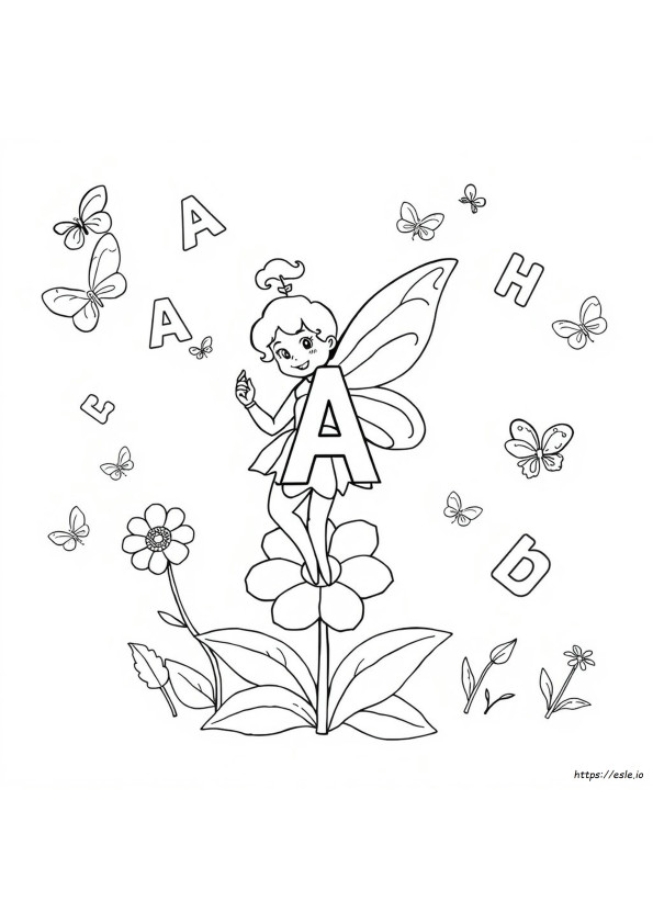 妖精アルファベット ぬりえ