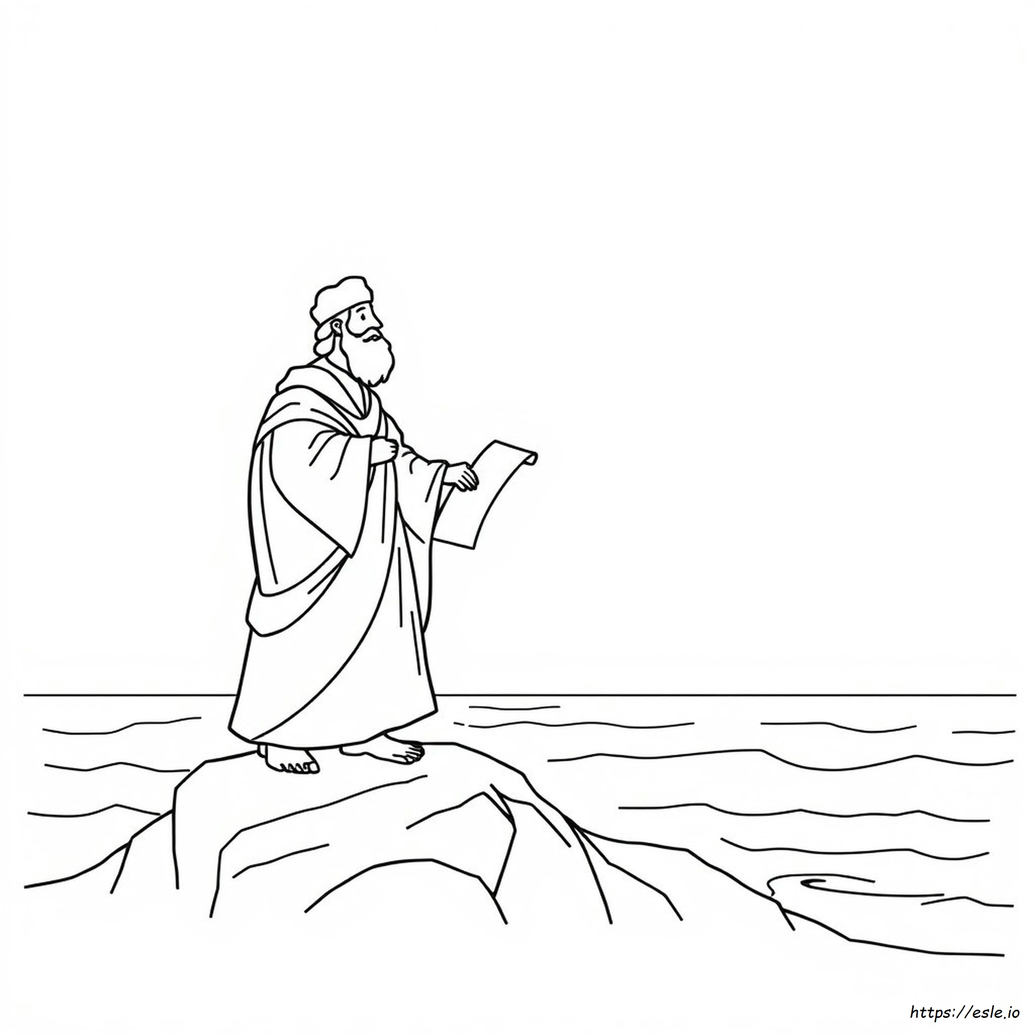 John 1 29 Coloring Page