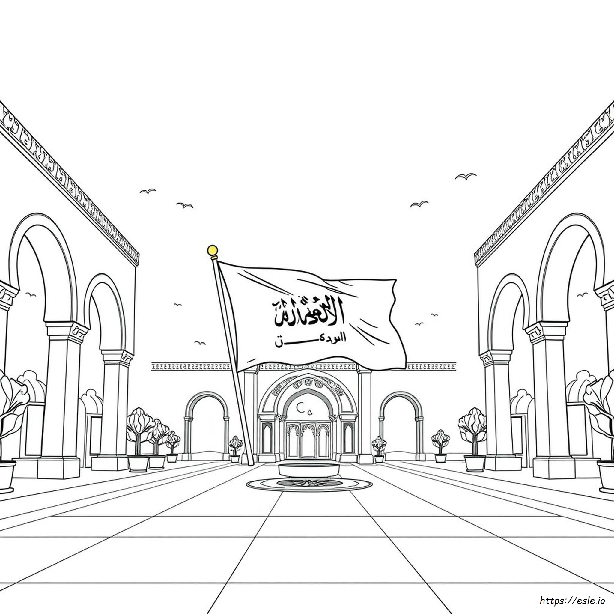 Art Printable Saudi National Day Colouring Pages
