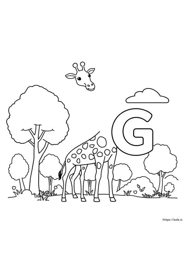 Gはキリンの塗り絵 無料