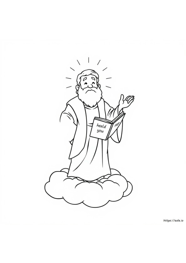 Heavenly Father Has A Plan For Me Coloring Page