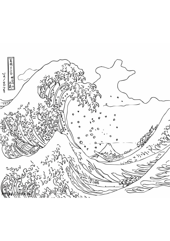  Die große Welle vor Kanagawa A4 ausmalbilder