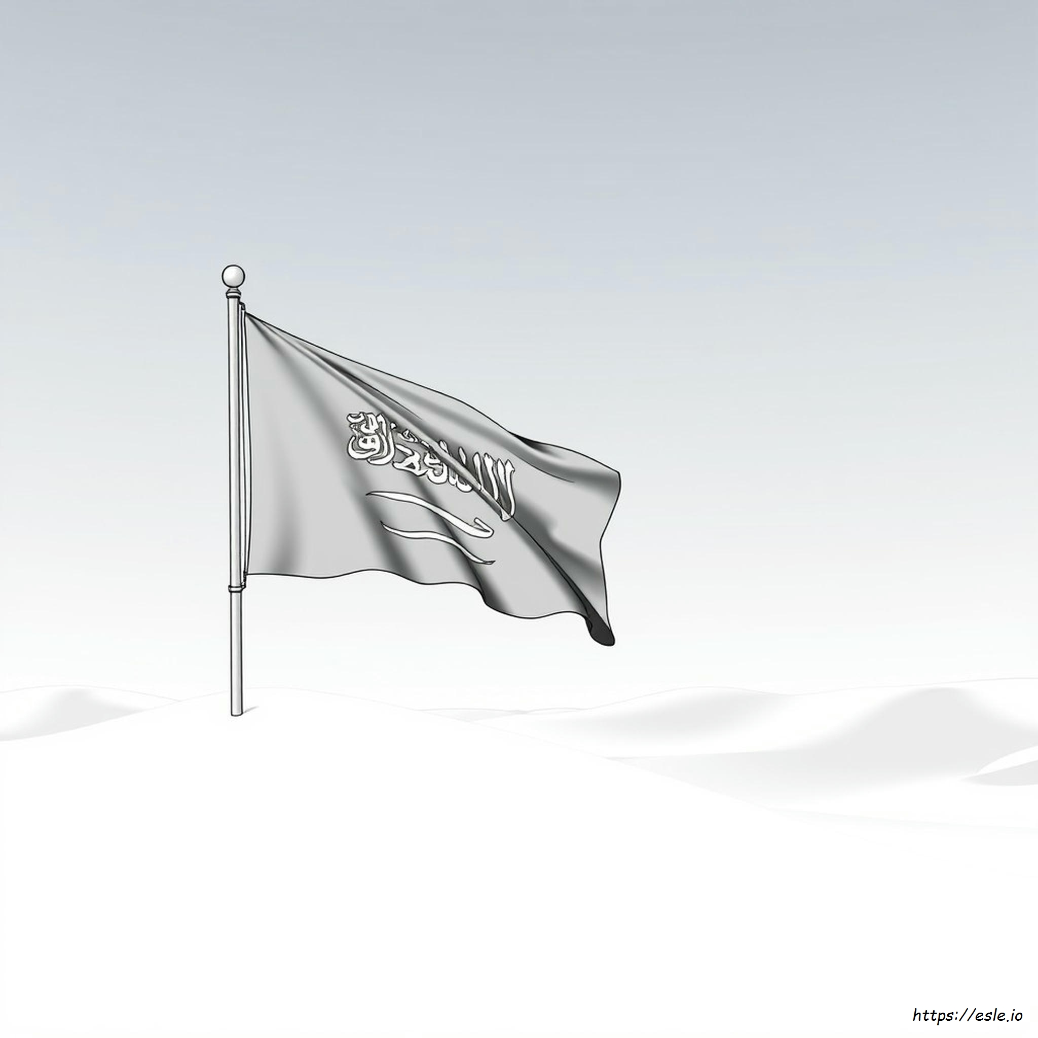 Saudi Arabian Flag Coloring Page