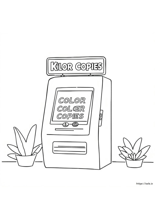 キンコーズのカラーコピー、1枚あたりの料金