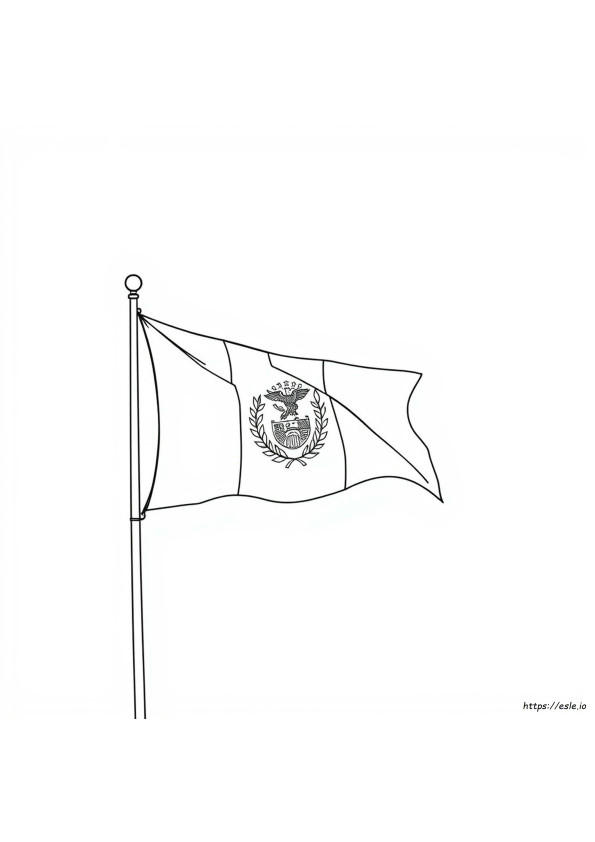 ペルーの国旗 ぬりえ