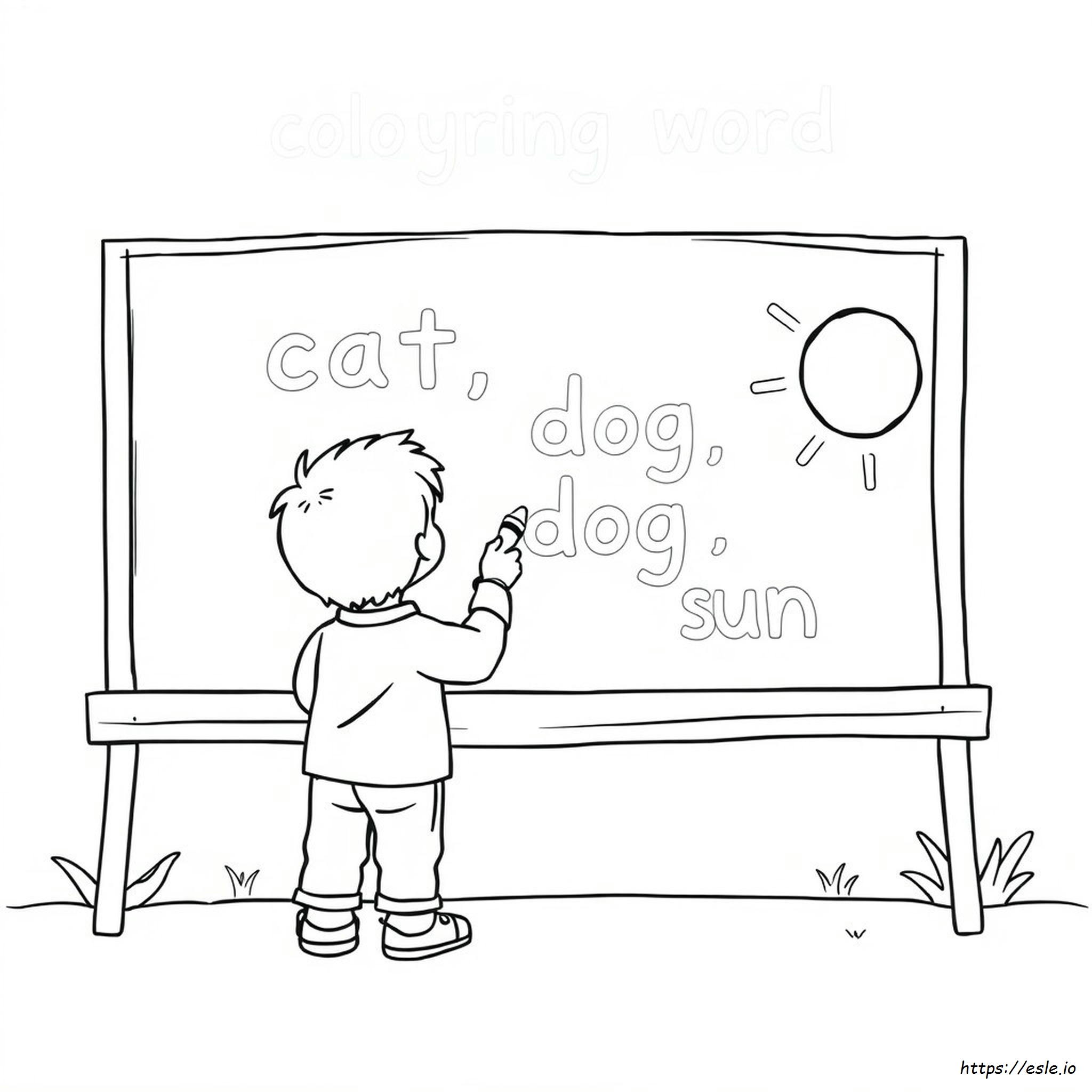 Make Your Own Sight Word Coloring Page