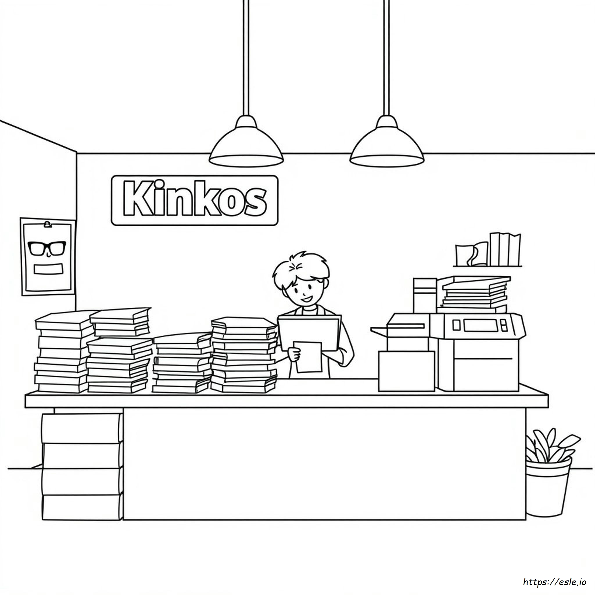 キンコーズ カラーコピー 1枚あたりの料金