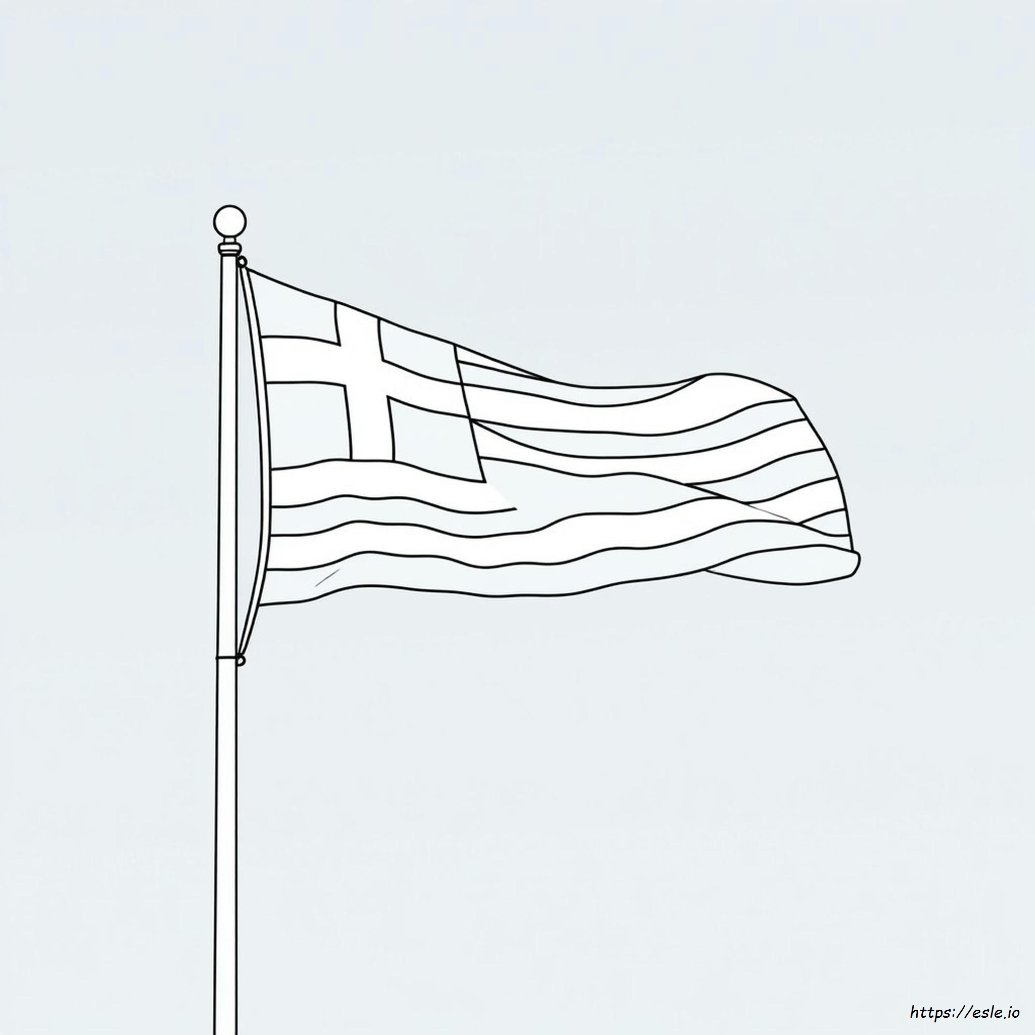 Greece Flag Coloring Page
