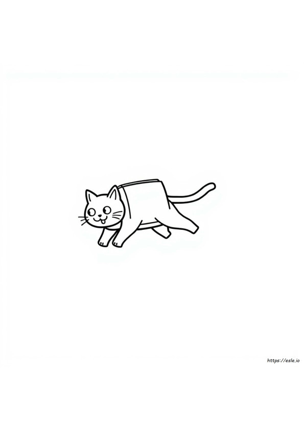 Nyan Kedi Boyama Sayfaları