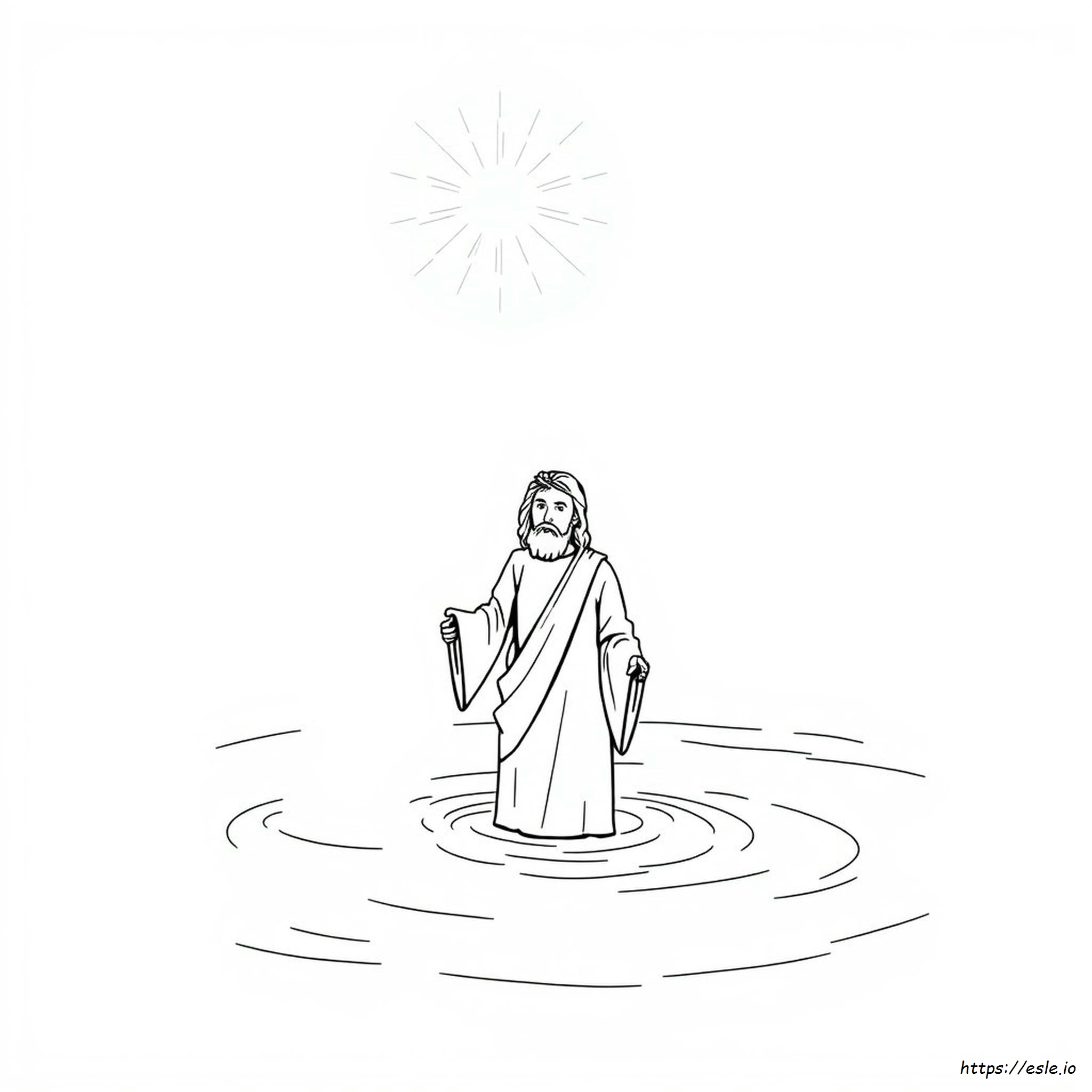 Printable Jesus Baptism Coloring Page