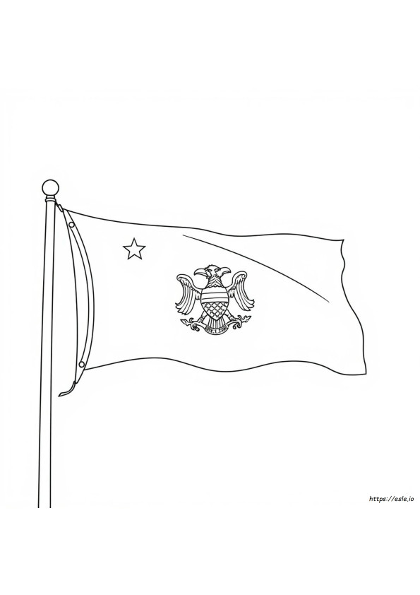 State Flag Of Pennsylvania Coloring Page
