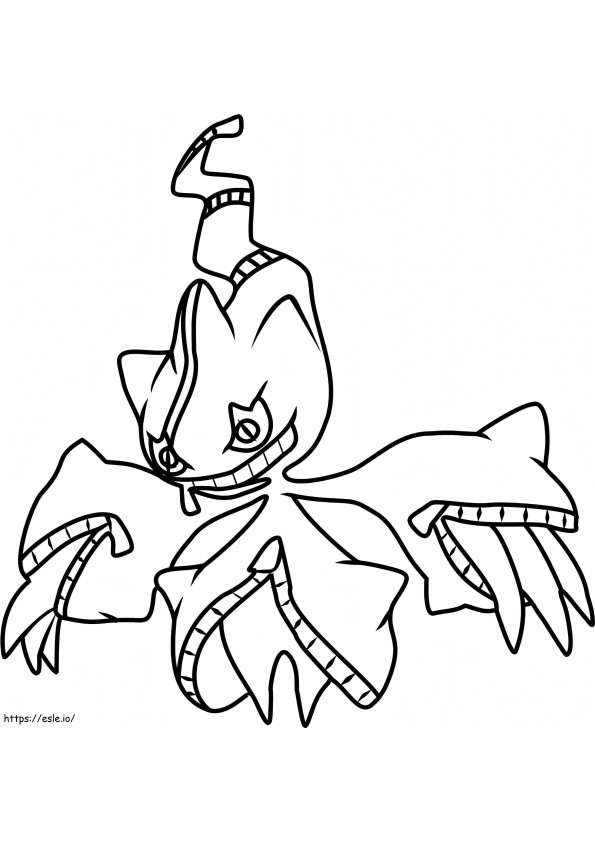 Coloriage Pokémon Méga Banette à imprimer dessin