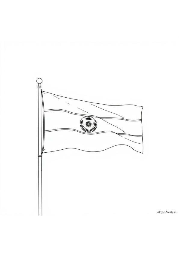 Uzbekistan Flag Coloring Page