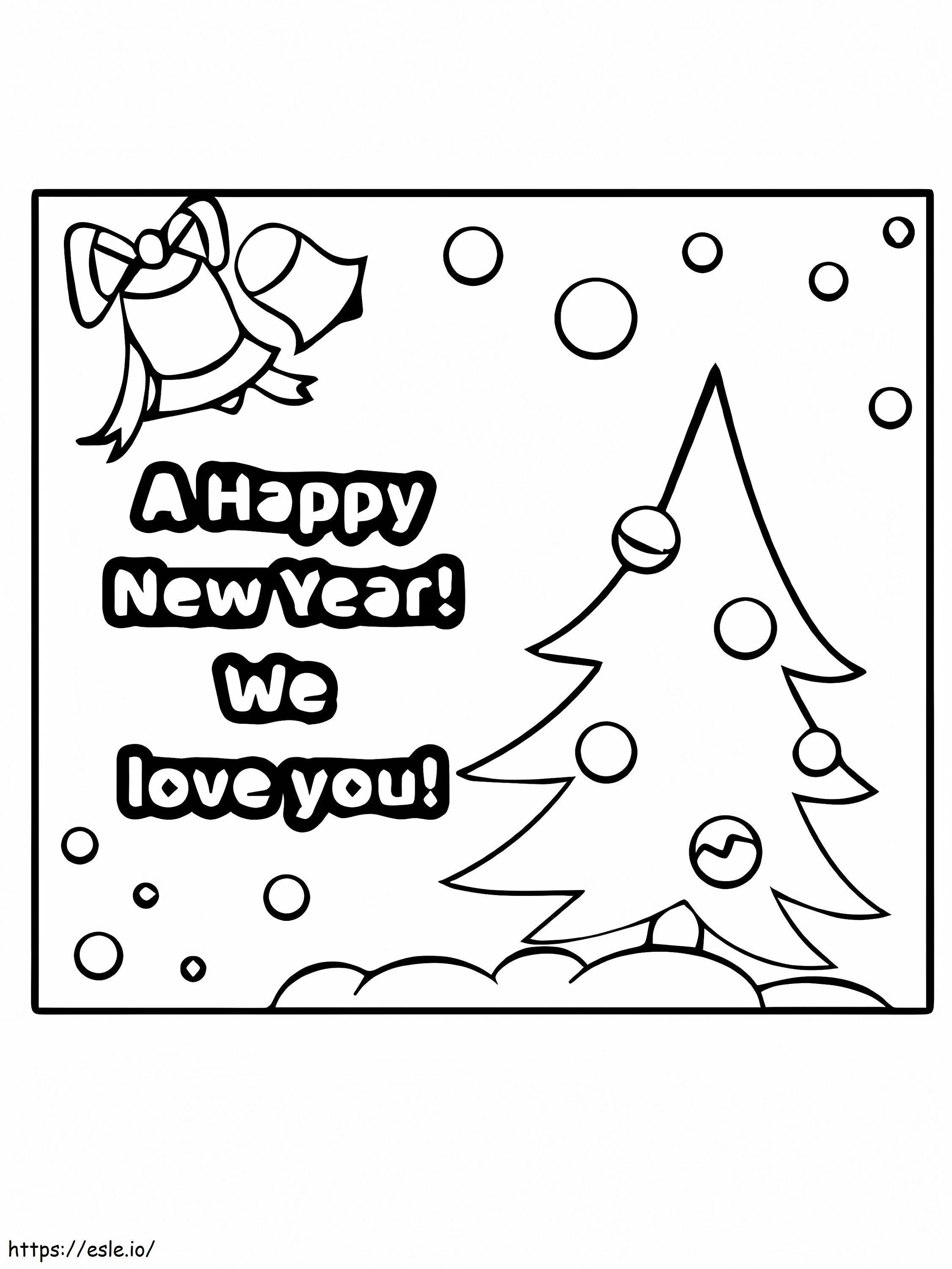 新年あけましておめでとうございます鐘と木のぬりえページ ぬりえ - 塗り絵
