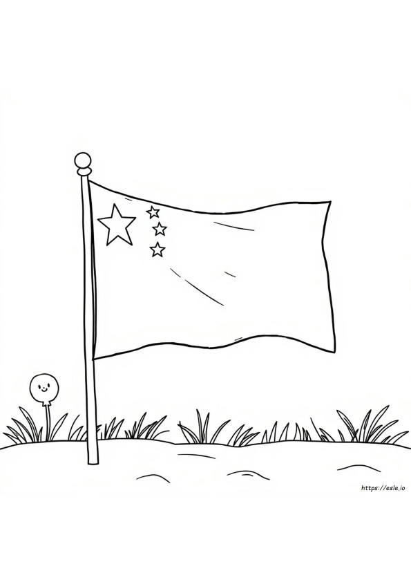 China Flag Coloring