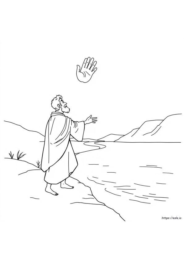 Joshua 1 9 Lembar Mewarnai