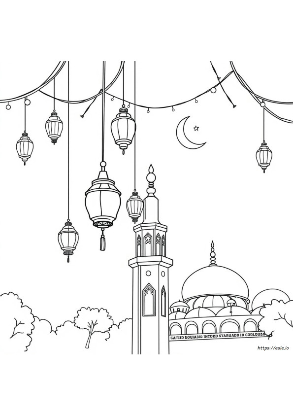 Fanoos Ramadan Mewarnai Gambar