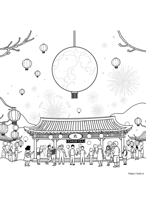 お月見 塗り絵 無料