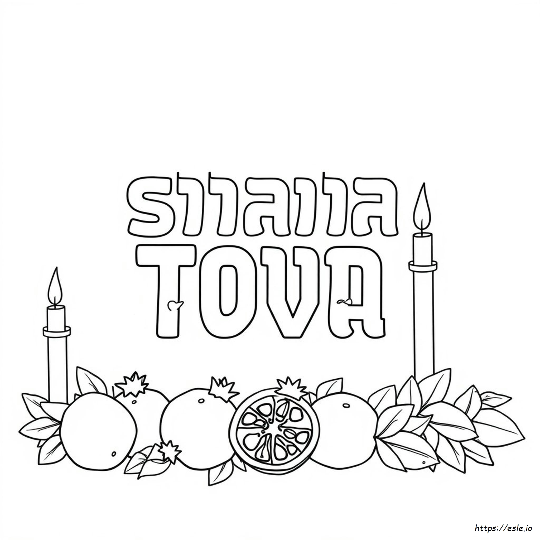 Shana Tova Para Colorear