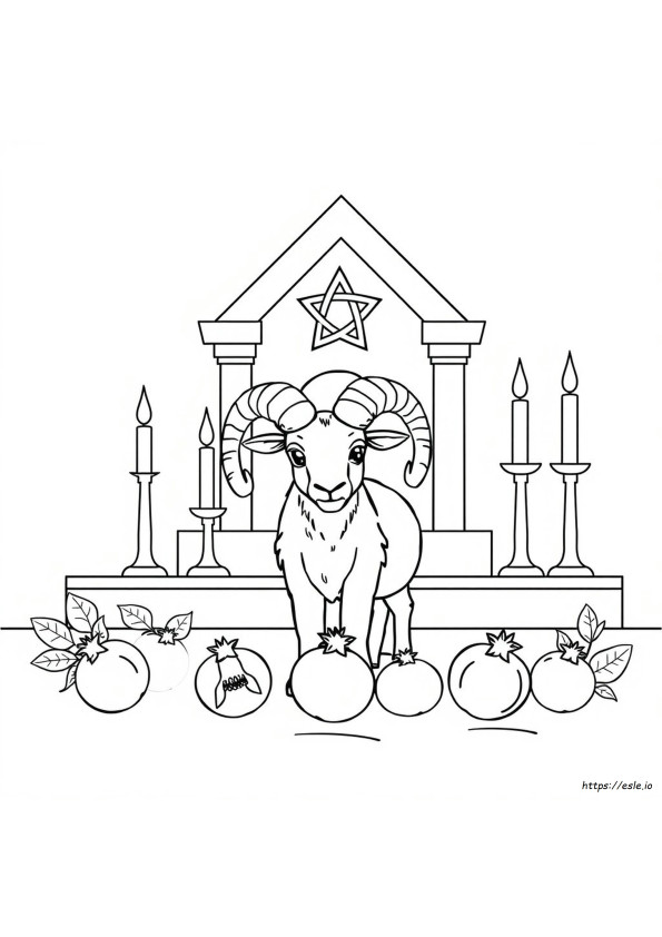 Gambar Mewarnai Pdf Rosh Hashanah