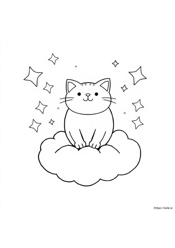 ミス・サークル・キャット ぬりえ