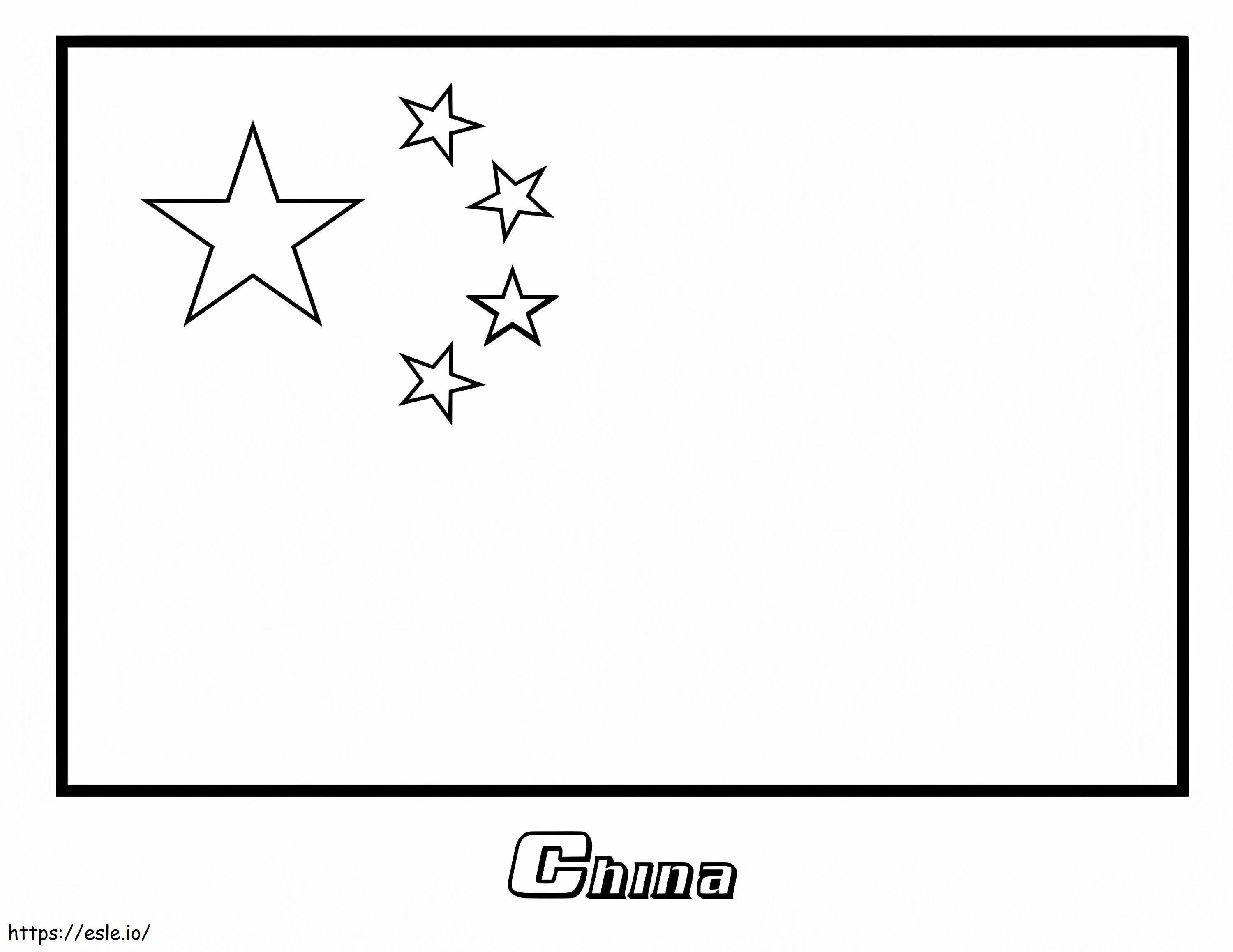 China Flag coloring page