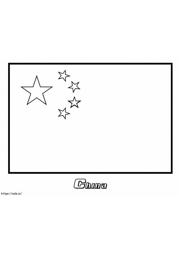 Bandiera della Cina da colorare