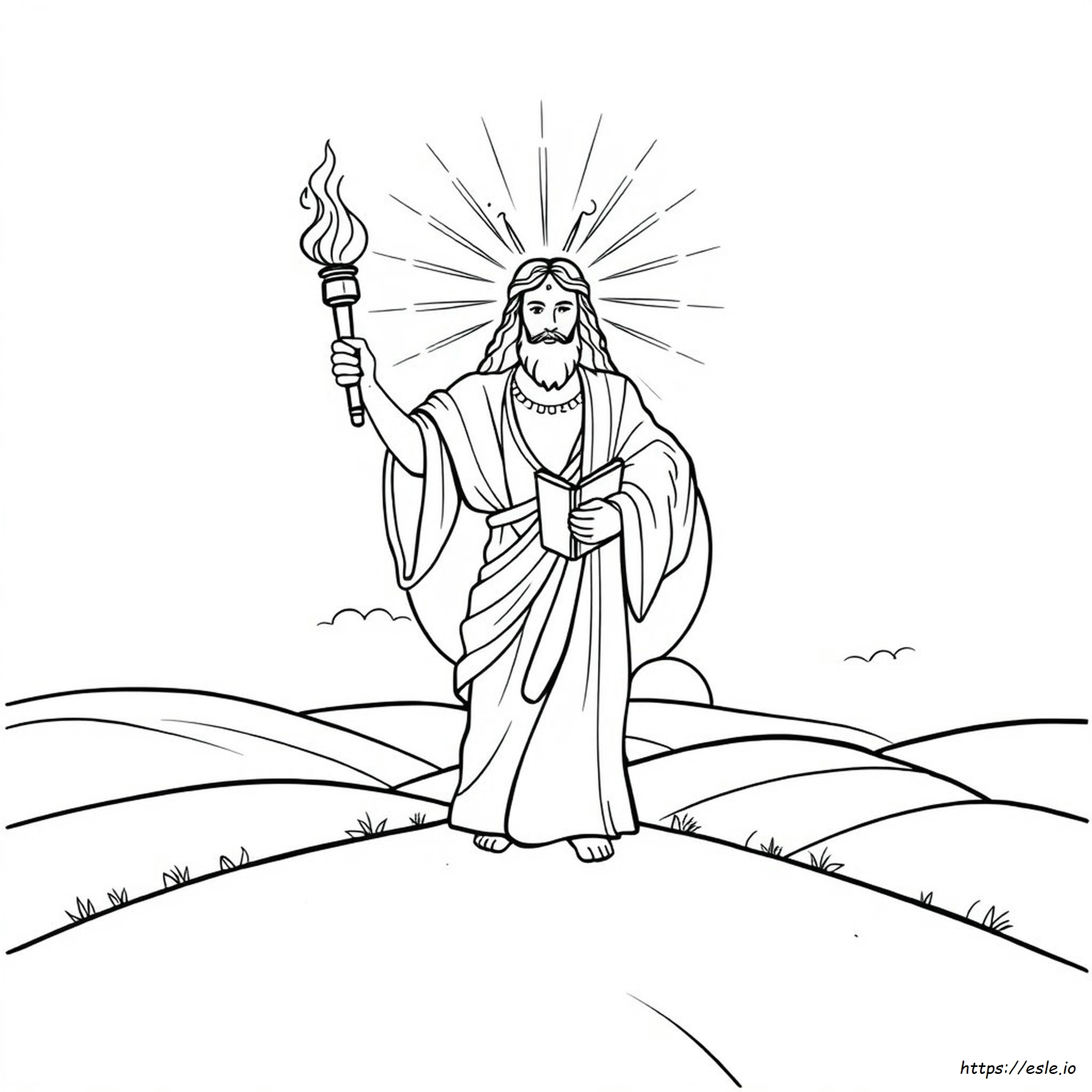 Dio Creatore Disegno Da Colorare