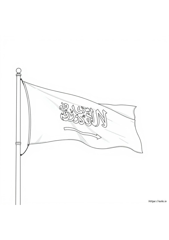 Flag Of Saudi Arabia Coloring Page