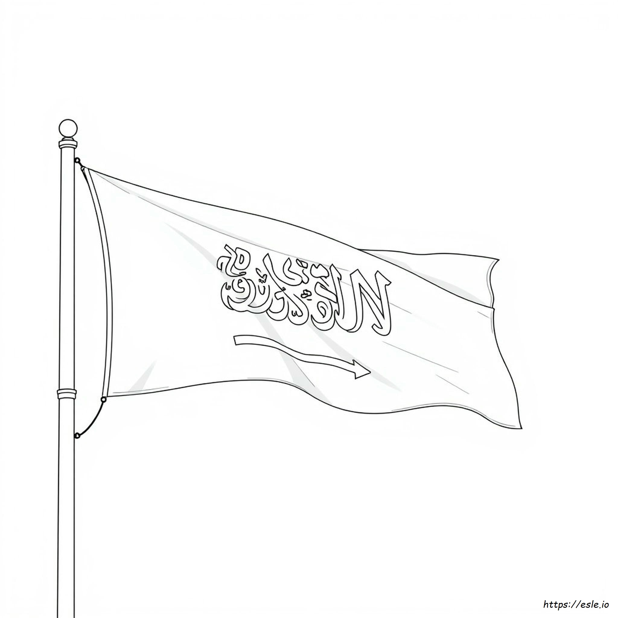 Bandera De Arabia Saudita Para Colorear