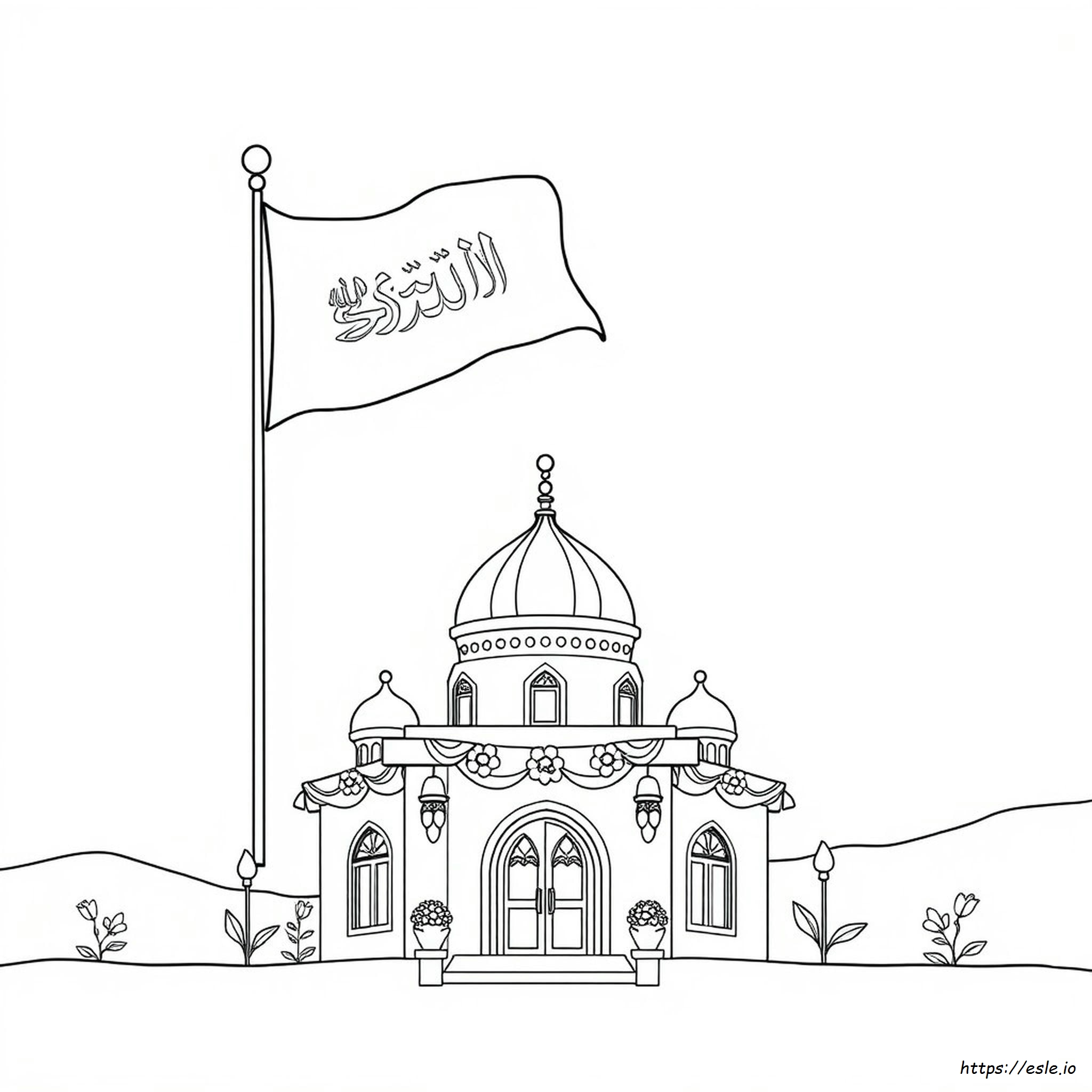 Saudi National Day Coloring Pages