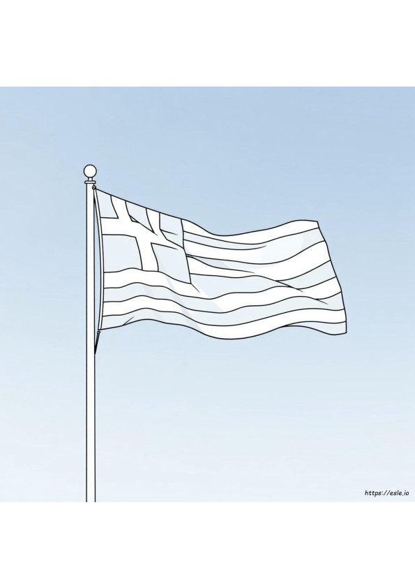 Greece Flag Colouring