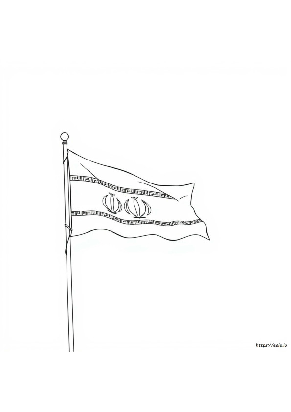 Bendera Iran Untuk Mewarnai
